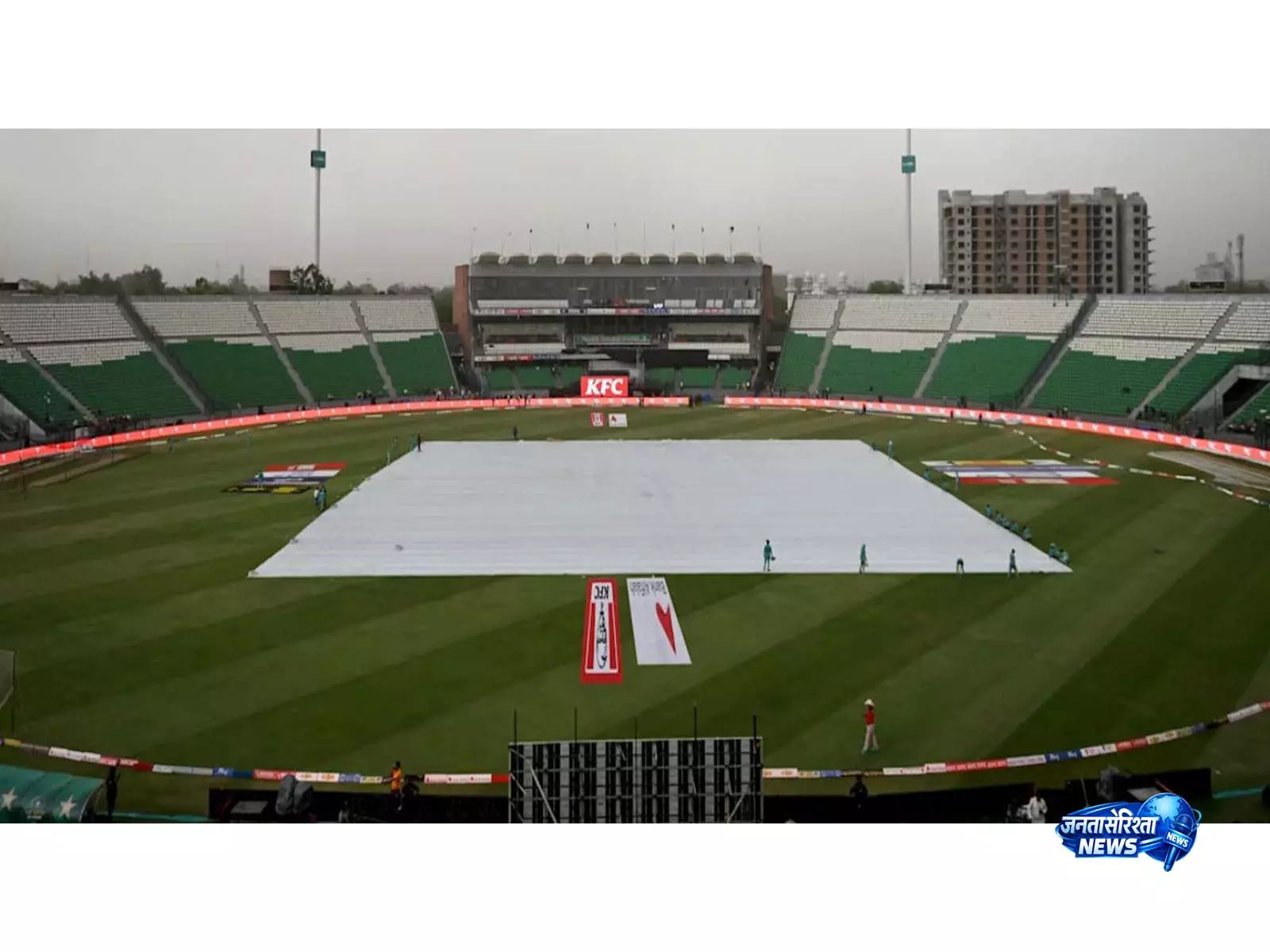 PCB की अपील के बाद ICC ने गद्दाफ़ी स्टेडियम का डिमेरिट पॉइंट हटाया PCB की अपील के बाद ICC ने गद्दाफ़ी स्टेडियम का डिमेरिट पॉइंट हटाया