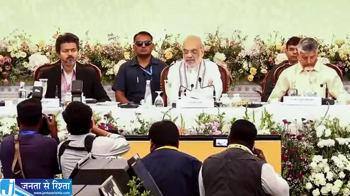 गृह मंत्री अमित शाह से मिले विजय तमिलनाडु के हितों को लेकर उठाए दो अहम मुद्दे गृह मंत्री अमित शाह से मिले विजय तमिलनाडु के हितों को लेकर उठाए दो अहम मुद्दे
