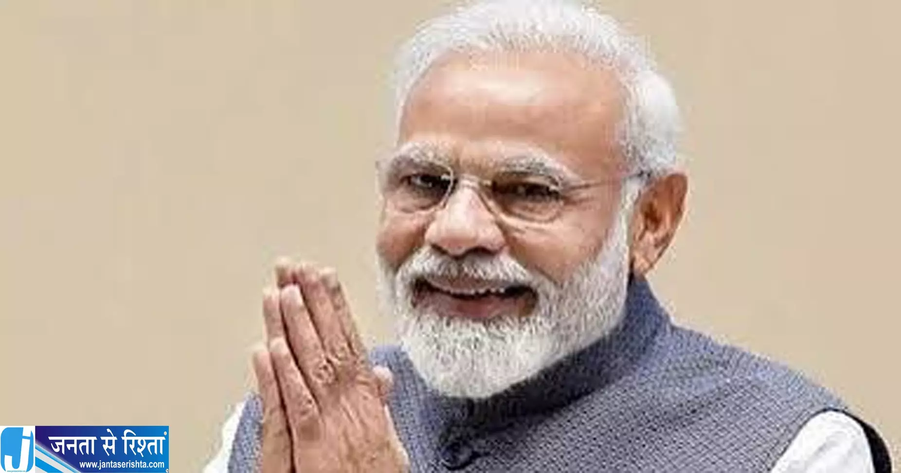 छोटे कारोबार के लिए राहत मोदी सरकार दे रही सस्ते लोन की सुविधा छोटे कारोबार के लिए राहत मोदी सरकार दे रही सस्ते लोन की सुविधा