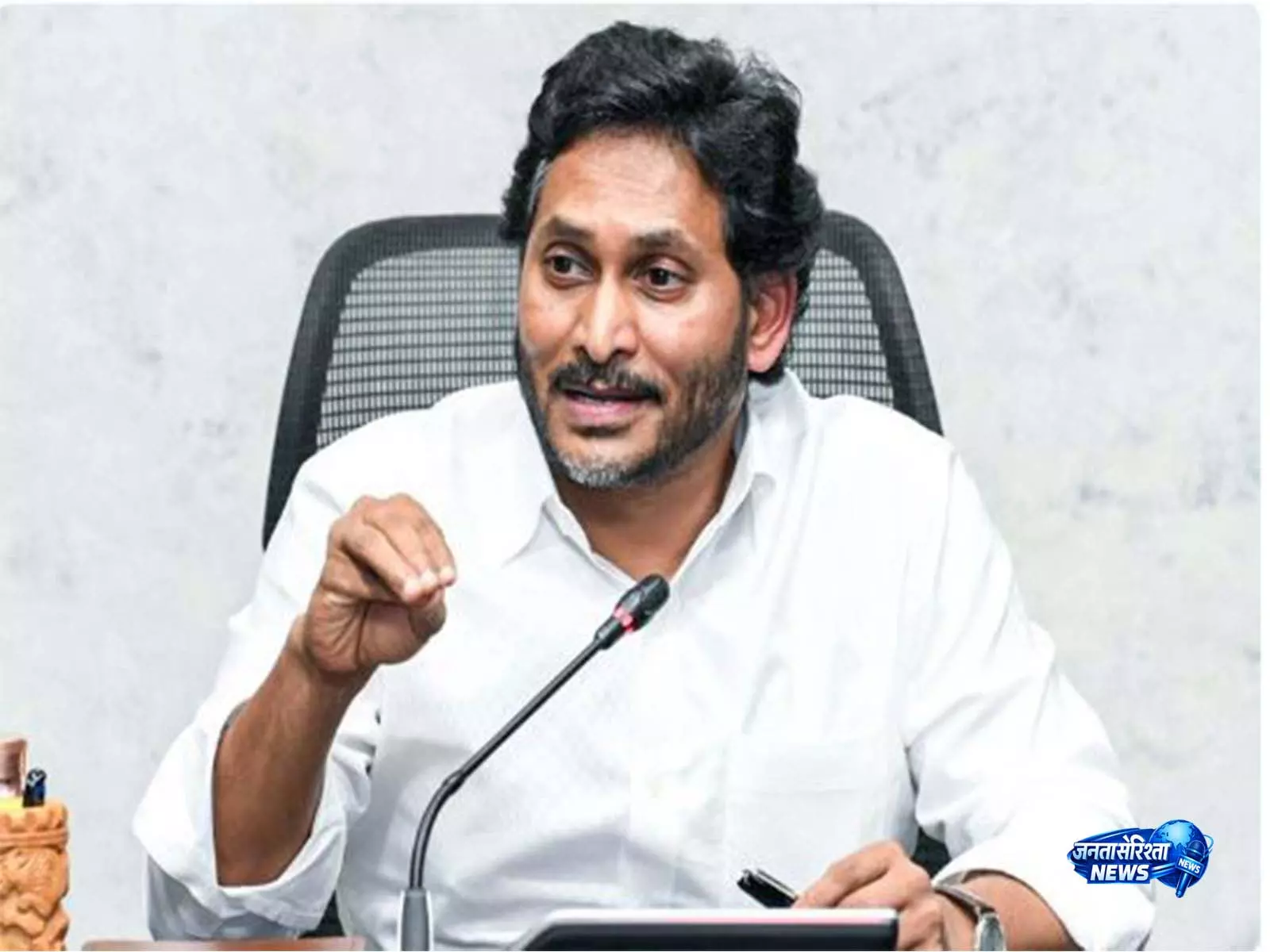 DSC विवाद पर YSRCP ने आंध्र सरकार को घेरा DSC विवाद पर YSRCP ने आंध्र सरकार को घेरा