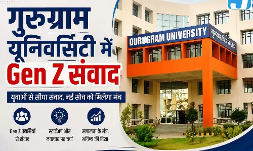 मुख्यमंत्री आज गुरुग्राम यूनिवर्सिटी में Gen-Z से करेंगे संवाद