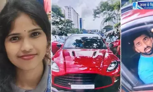 संसद के बेटे की सुपरकार, छीनी महिला की जिंदगी, दर्ज FIR संसद के बेटे की सुपरकार, छीनी महिला की जिंदगी, दर्ज FIR