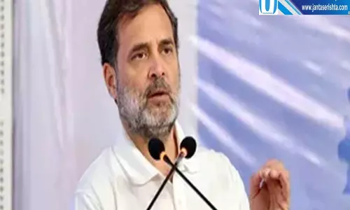 उत्तराखंड में युवाओं पर कांग्रेस का फोकस राहुल गांधी करेंगे छात्र संवाद उत्तराखंड में युवाओं पर कांग्रेस का फोकस राहुल गांधी करेंगे छात्र संवाद