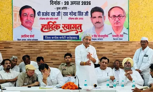 कांग्रेस ने फतेहाबाद में बूथ-स्तर पर तैयारियां तेज़ कीं कांग्रेस ने फतेहाबाद में बूथ-स्तर पर तैयारियां तेज़ कीं