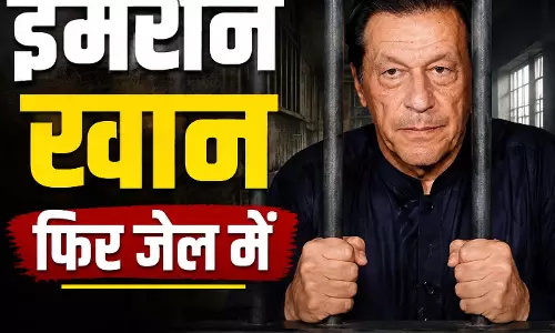 इमरान खान को जेल से बाहर नहीं आने देना चाहती शहबाज सरकार? पड़ोसी मुल्क पाकिस्तान से बड़ी खबर इमरान खान को जेल से बाहर नहीं आने देना चाहती शहबाज सरकार? पड़ोसी मुल्क पाकिस्तान से बड़ी खबर