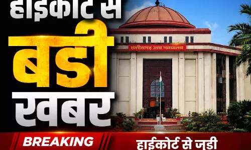 अनुकंपा नियुक्ति पर हाईकोर्ट का अहम फैसला अनुकंपा नियुक्ति पर हाईकोर्ट का अहम फैसला