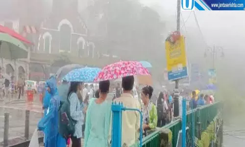 नैनीताल में मौसम का कहर भूस्खलन से कई रास्ते बंद नैनीताल में मौसम का कहर भूस्खलन से कई रास्ते बंद