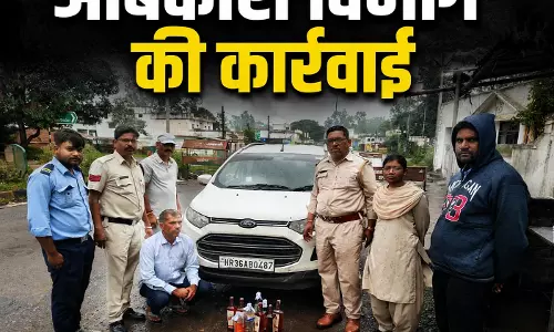 आबकारी विभाग की कार्रवाई, हरियाणा की शराब जब्त आबकारी विभाग की कार्रवाई, हरियाणा की शराब जब्त