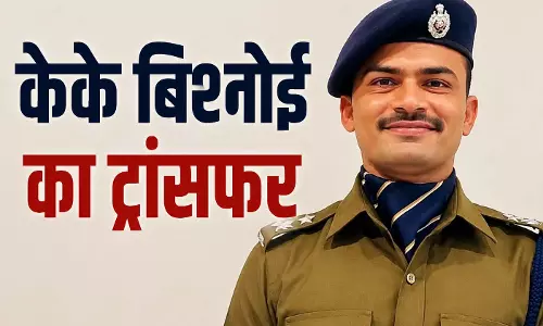9 IPS अफसरों का ट्रांसफर, SP केके बिश्नोई का भी नाम शामिल