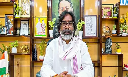 MMDR संशोधन बिल के खिलाफ सड़क पर उतरेगी झारखंड सरकार