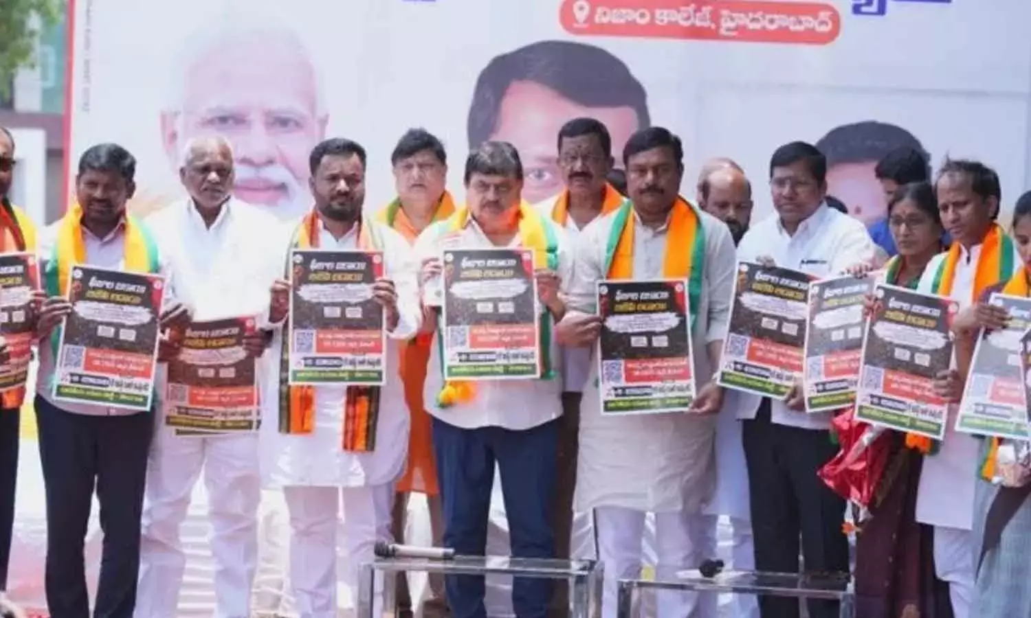 फीस रिइम्बर्समेंट को लेकर BJP ने विरोध का बिगुल फूंका