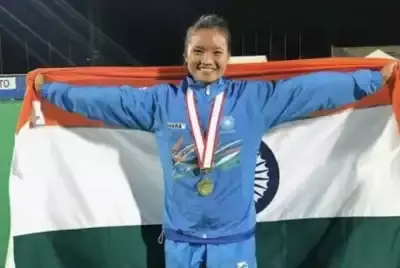 मिजोरम की बेटी लालरेमसियामी को मिला बड़ा सम्मान हॉकी में बढ़ाया मान