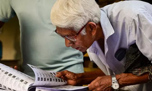 रांची में 22-23 अगस्त को मतदाता सूची का अंतिम विशेष शिविर रांची में 22-23 अगस्त को मतदाता सूची का अंतिम विशेष शिविर