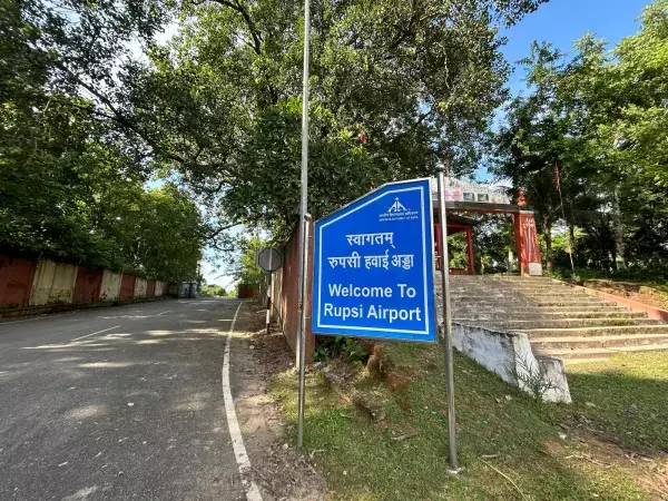 इतिहास, मिटाए जाने की प्रक्रिया और सीमावर्ती इलाके का निर्माण