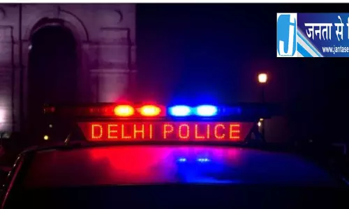Delhi में प्रदर्शन से पहले पुलिस का बड़ा फैसला Delhi में प्रदर्शन से पहले पुलिस का बड़ा फैसला