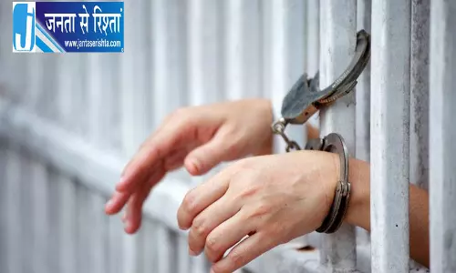 Delhi पुलिस ने हथियार तस्करी गैंग पकड़ा