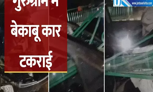 दिल्ली गुरुग्राम एक्सप्रेसवे पर बड़ा हादसा डिवाइडर से टकराकर हवा में उछली कार दिल्ली गुरुग्राम एक्सप्रेसवे पर बड़ा हादसा डिवाइडर से टकराकर हवा में उछली कार