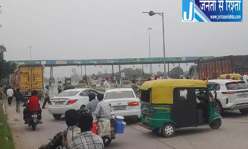Punjab बंद से सड़कों पर सन्नाटा, स्कूल ऑनलाइन