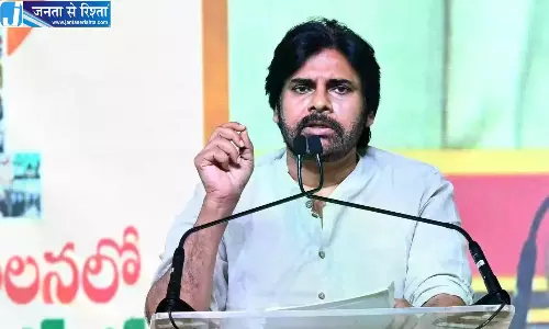 Andhra: पवन ने स्थानीय निकाय चुनावों में जन सेना के लिए बड़ा हिस्सा मांगा Andhra: पवन ने स्थानीय निकाय चुनावों में जन सेना के लिए बड़ा हिस्सा मांगा