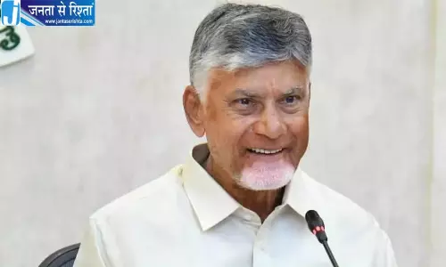Andhra: आंध्र प्रदेश विधानसभा का चार दिवसीय सत्र अनिश्चितकाल के लिए स्थगित Andhra: आंध्र प्रदेश विधानसभा का चार दिवसीय सत्र अनिश्चितकाल के लिए स्थगित