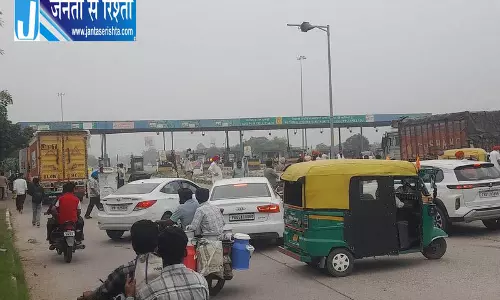 Punjab बंद के बीच चंडीगढ़-मोहाली बॉर्डर पर सुरक्षा कड़ी Punjab बंद के बीच चंडीगढ़-मोहाली बॉर्डर पर सुरक्षा कड़ी