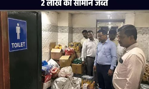 ठाणे SATIS ब्रिज के टॉयलेट में वेंडरों का अवैध स्टोरेज, 2 लाख का सामान जब्त