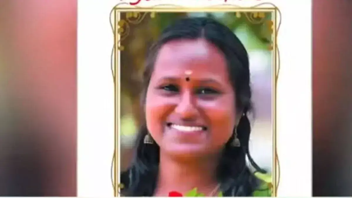 kerala: पति के घर महिला की मौत, परिवार ने उठाए सवाल