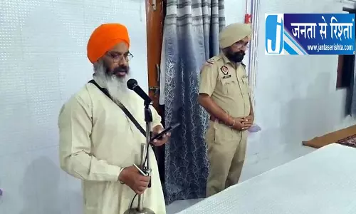 Amritsar में युवाओं के लिए जागरूकता अभियान