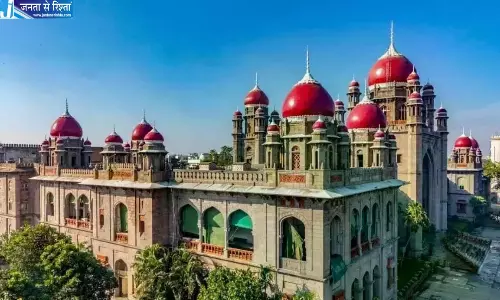 Telangana: हाई कोर्ट ने तेलंगाना के कुल कर्ज के बारे में जानकारी मांगी