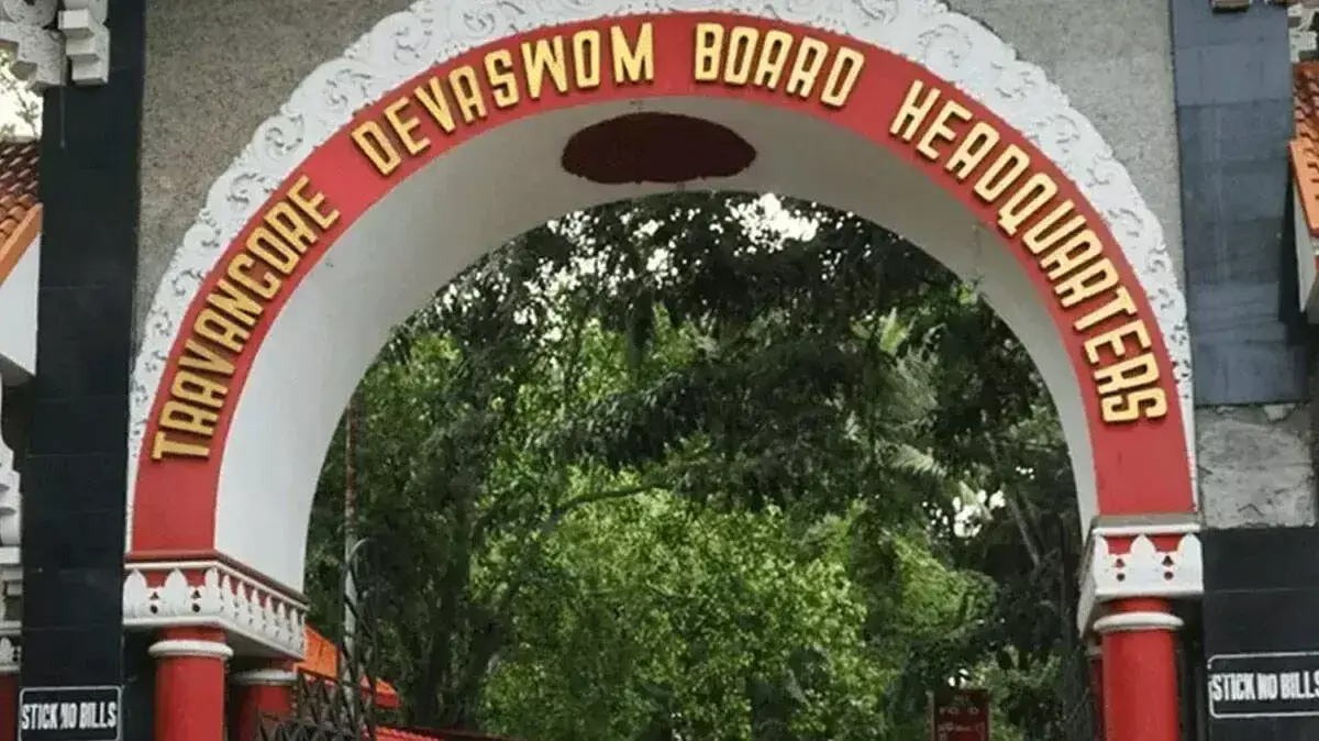 kerala: देवास्वोम मंदिरों में सोने का डिजिटल रिकॉर्ड सुझाया
