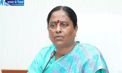 Telangana: पुलिस ने पूर्व OSD के खिलाफ रंगदारी का मामला दर्ज किया