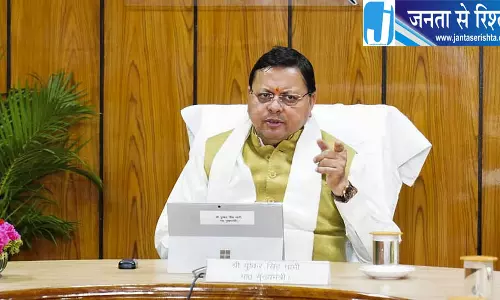 धामी ने वंदे मातरम पर कांग्रेस के फैसले को बताया राष्ट्र-विरोधी