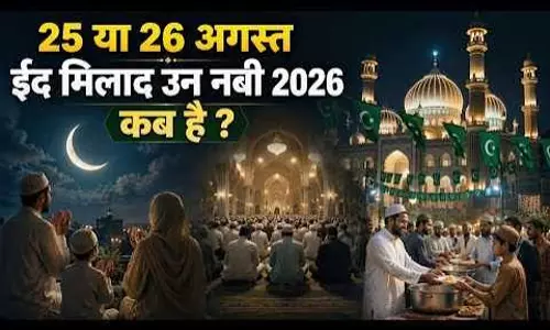 ईद मिलाद उन नबी 2026 कब है जानें तारीख और त्योहार का महत्व