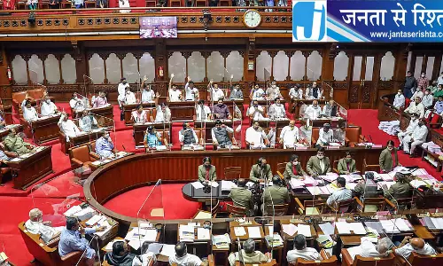 बेंगलुरु में 1.11 लाख घरों को राहत की राह, विधानसभा ने BDA संशोधन बिल किया पास