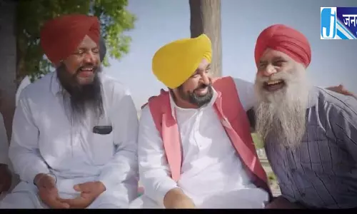 Chandigarh भगवंत मान के सफर पर बनी फिल्म