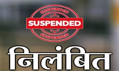 Chandigarh: प्रॉपर्टी आईडी शिकायत पर कार्रवाई, पिहोवा नगर पालिका सचिव को किया निलंबित