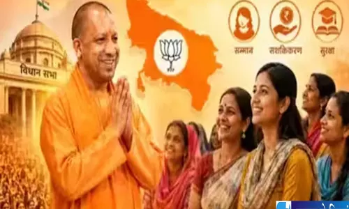 यूपी चुनाव से पहले महिलाओं पर भाजपा का फोकस योगी सरकार की नई तैयारी