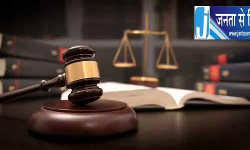 Punjab-हरियाणा HC को मिले 9 नए अतिरिक्त जज