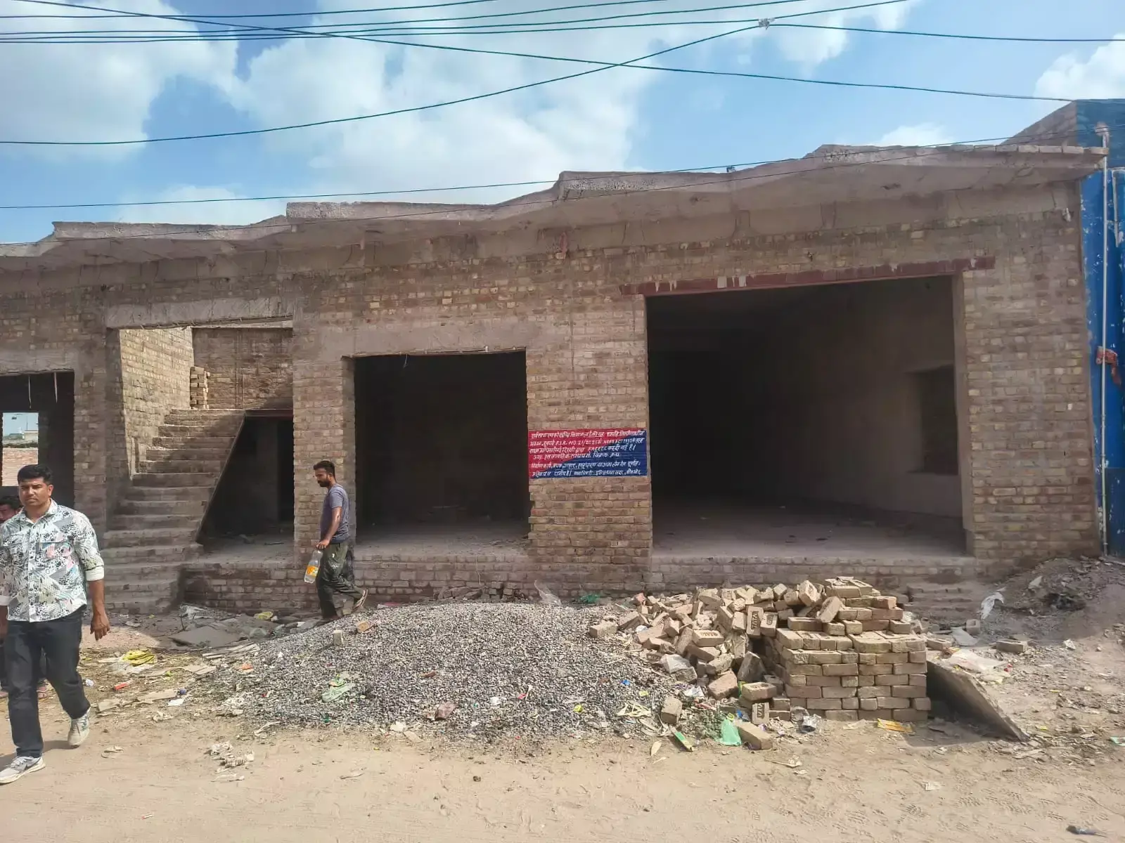 Bikaner: बीकानेर पुलिस का नशा तस्करों पर प्रहार, 3.20 करोड़ की अवैध संपत्ति फ्रीज