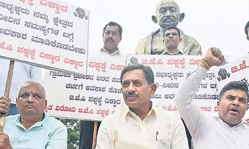कर्नाटक विधानसभा में तीन अहम बिल पास, BDA की वित्तीय शक्तियां बढ़ेंगी