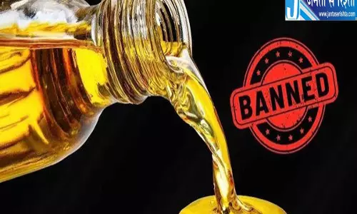खुले तेल की बिक्री बंद अब दुकानदारों को मानने होंगे नए नियम