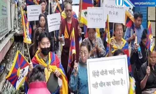 बीड़ में तिब्बतियों का चीन के खिलाफ प्रदर्शन पहचान बचाने की उठाई आवाज