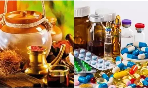 बीएचयू आयुर्वेद फार्मेसी संकट में, निजीकरण की तैयारी
