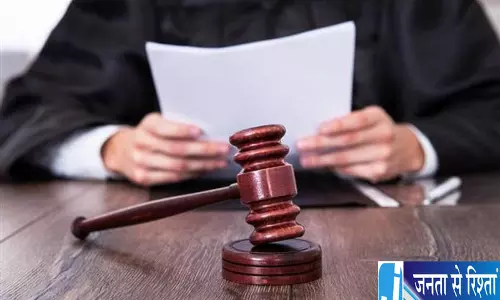 महंगाई भत्ते पर पंजाब सरकार से कोर्ट में जवाब तलब