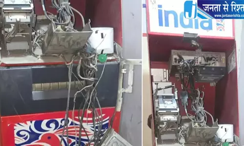 मोहनलालगंज में ATM तोड़ने की कोशिश, बिना नंबर की कार से पहुंचे बदमाश