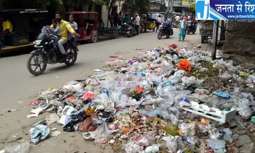 सफाई कर्मचारियों की 15 दिन से हड़ताल, कचरे के ढेर से बिगड़े हालात