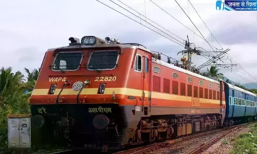 Tamil Nadu: त्योहार के लिए वेलंकन्नी तक स्पेशल ट्रेनें चलेंगी
