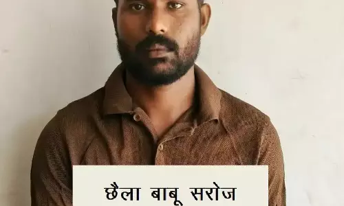Prayagraj : 50 हजार के इनामी बदमाश की गिरफ्तारी से पुलिस को बड़ी सफलता