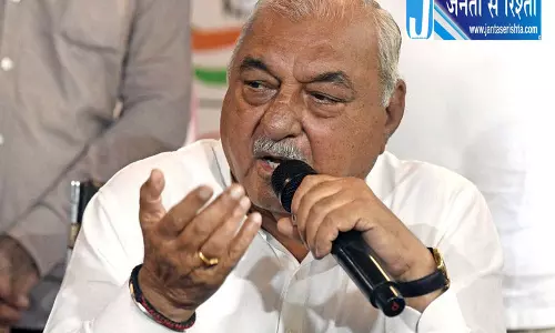 Haryana CWG को सह-मेजबान बनाने के लिए कांग्रेस लाएगी