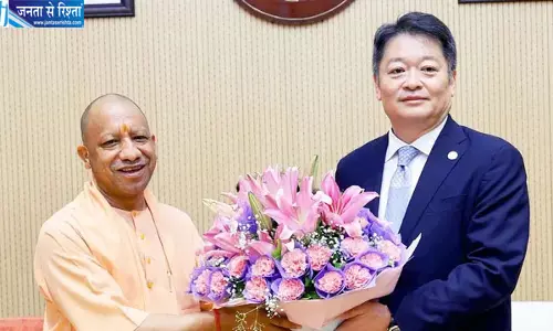 मुख्यमंत्री आवास पर भारत-जापान की नई दोस्ती की झलक मुख्यमंत्री आवास पर भारत-जापान की नई दोस्ती की झलक